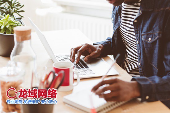 克孜勒苏企业网站优化与推广的进阶策略  克孜勒苏网站建设阶段的推广增效策略
